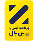 نماد اعتماد